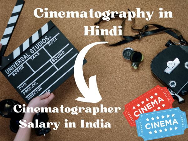 Cinematography-in-Hindi