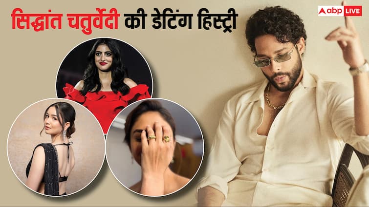 siddhant chaturvedi dating rumors before sara tendulkar navya nanda naveli mrunal thakur college affair सारा तेंदुलकर से पहले इन 2 हसीनाओं संग जुड़ा सिद्धांत चतुर्वेदी का नाम, कॉलेज में भी रहा अफेयर