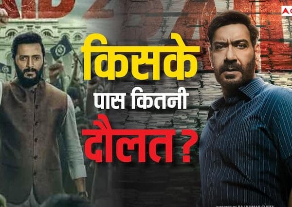 raid 2 actor ajay devgn is more richer than villain riteish deshmukh know networth 