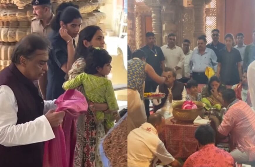 द्वारकाधीश के दर्शन करने पहुंचे मुकेश अंबानी, बच्चों संग आकाश और श्लोका भी आए नजर